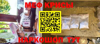 твердый Апшеронск