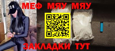 твердый Апшеронск