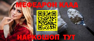 шишки Апрелевка