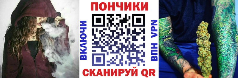 Шишки марихуана ГИДРОПОН  omg зеркало  Тверь 